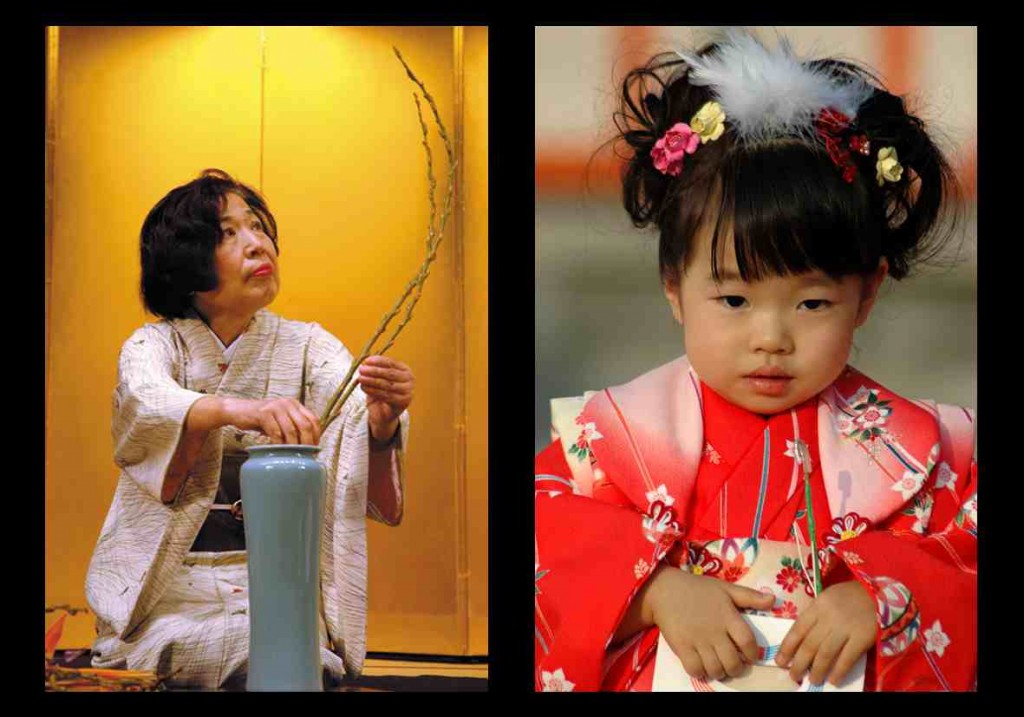 Sólo los japoneses son capaces de convertir las cosas más sencillas en una obra de arte.