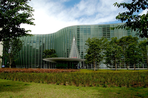 Centro Nacional de Arte